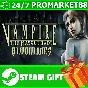⭐️ВСЕ СТРАНЫ⭐️ Vampire: The Masquerade - Bloodlines