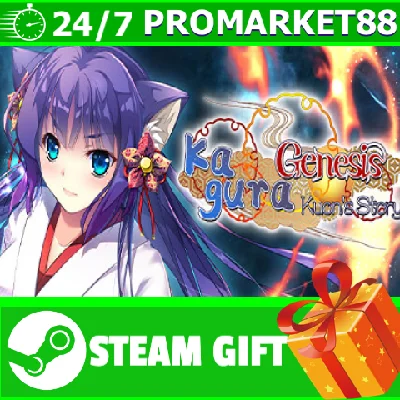 ⭐️ALL COUNTRIES⭐️ Kagura Genesis Kuon s Story STEAM GIF