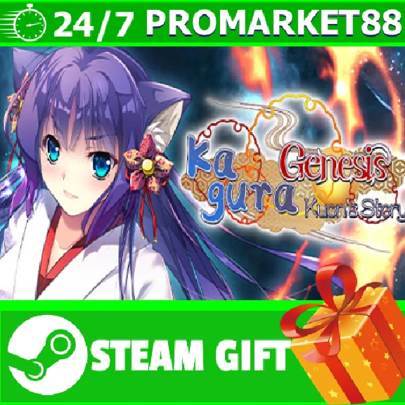 ⭐️ALL COUNTRIES⭐️ Kagura Genesis Kuon s Story STEAM GIF