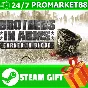 ⭐️GIFT STEAM⭐️ Brothers in Arms Earned in Blood