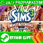 ⭐️ALL COUNTRIES⭐️ The Sims 3 World Adventures STEAM GIF