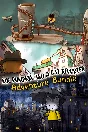 ✅ Mr. Pumpkin 1+2: Kowloon walled + RainCity Xbox актив