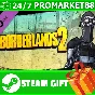 ⭐️GIFT STEAM⭐️ Borderlands 2  Assassin Cl0ckw0rk Pack