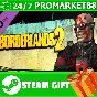⭐️ Borderlands 2 Commando Devilish Good Looks Pack