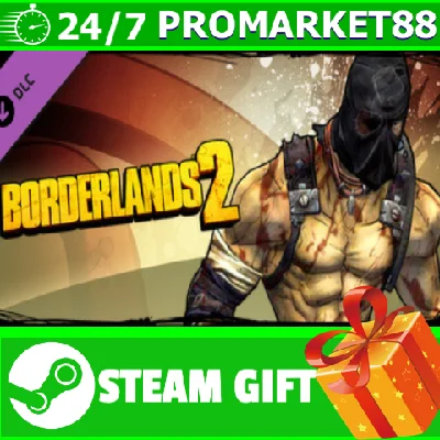 ⭐️GIFT STEAM⭐️ Borderlands 2 Psycho Domination Pack