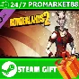 ⭐️GIFT STEAM⭐️ Borderlands 2 Mechromancer Madness Pack