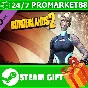 ⭐️GIFT STEAM⭐️ Borderlands 2 Siren Supremacy Pack