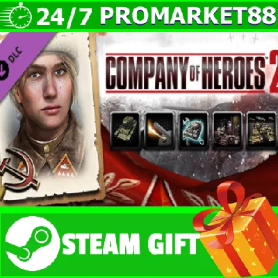 ⭐️ CoH 2 Soviet Commander Soviet Industry Tactics