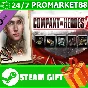 ⭐️ CoH 2 Soviet Commander Soviet Industry Tactics