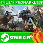 ⭐️ All REGIONS⭐️ ARK Survival Evolved Steam Gift