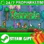⭐️ALL COUNTRIES⭐️ Terraria STEAM GIFT