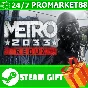 ⭐️ALL COUNTRIES⭐️ Metro 2033 Redux STEAM GIFT
