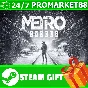 ⭐️ ВСЕ СТРАНЫ+РОССИЯ⭐️ Metro Exodus Steam Gift
