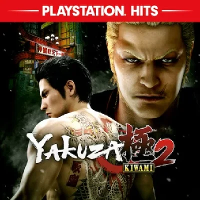 ✅Yakuza Kiwami 2 PS Турция На ВАШ аккаунт!🔥