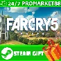 ⭐️ ВСЕ СТРАНЫ+РОССИЯ⭐️ Far Cry 5 Steam Gift 🟢
