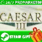 ⭐️ALL COUNTRIES⭐️ Caesar 3 STEAM GIFT