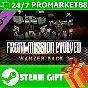 ⭐️GIFT STEAM⭐️ Front Mission Evolved Wanzer Pack 3