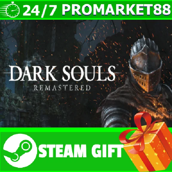 ⭐️ ВСЕ СТРАНЫ+РОССИЯ⭐️ DARK SOULS REMASTERED Steam Gift