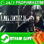 ⭐️ ВСЕ СТРАНЫ+РОССИЯ⭐️ FINAL FANTASY XV WINDOWS EDITION