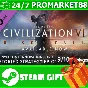 ⭐️Sid Meier’s Civilization VI: Rise and Fall STEAM GIFT