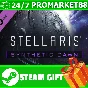 ⭐️GIFT STEAM⭐️ Stellaris Synthetic Dawn Story Pack