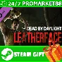 ⭐️ ВСЕ СТРАНЫ+РОССИЯ⭐️ Dead by Daylight Leatherface