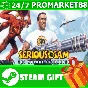 ⭐️ Serious Sam Classic: The Second Encounter STEAM