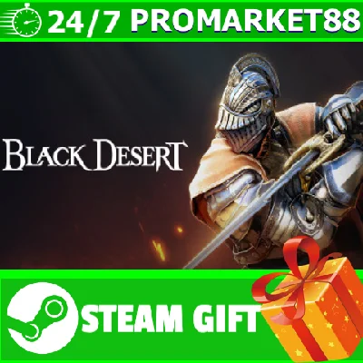 ⭐️ВСЕ СТРАНЫ+РОССИЯ⭐️ Black Desert Steam Gift