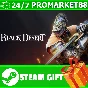⭐️ВСЕ СТРАНЫ+РОССИЯ⭐️ Black Desert Steam Gift