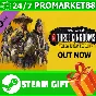 ⭐️ Total War: THREE KINGDOMS - Yellow Turban Rebellion