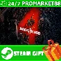 ⭐️ ВСЕ СТРАНЫ+РОССИЯ⭐️ Back 4 Blood Steam Gift