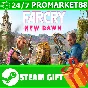 ⭐️ ВСЕ СТРАНЫ+РОССИЯ⭐️ Far Cry New Dawn Gift 🟢