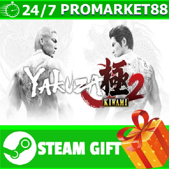 ⭐️ALL COUNTRIES⭐️ Yakuza Kiwami 2 STEAM GIFT