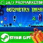 ⭐️ALL COUNTRIES⭐️ Geometry Dash STEAM GIFT
