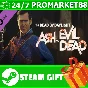 ⭐️ВСЕ СТРАНЫ⭐️ Dead by Daylight - Ash vs Evil Dead
