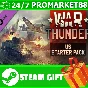 ⭐️ All REGIONS⭐️ War Thunder - US Starter Pack Gift