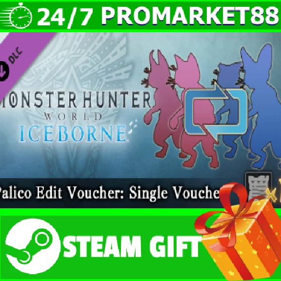 ⭐️ Monster Hunter World Palico Edit Voucher Single Vouc