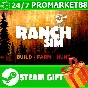 ⭐️GIFT STEAM⭐️ Ranch Simulator Build Farm Hunt