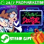 ⭐️ALL COUNTRIES⭐️ Rhythm Doctor STEAM GIFT