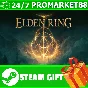 ⭐️ All REGIONS⭐️ ELDEN RING Steam Gift
