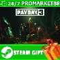 ⭐️ ВСЕ СТРАНЫ+РОССИЯ⭐️ PAYDAY 3 Steam Gift
