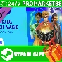 ⭐️ ВСЕ СТРАНЫ+РОССИЯ⭐️ The Sims 4 Царство волшебства