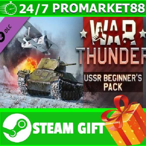 ⭐️ВСЕ СТРАНЫ+РОССИЯ⭐️War Thunder USSR Starter Pack Gift