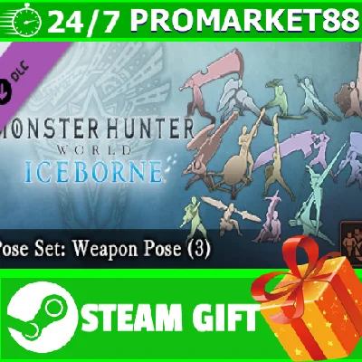 ⭐️ Monster Hunter: World - Pose Set: Weapon Pose (3)