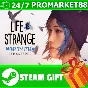 ⭐️ Life is Strange Before the Storm Remastered STEAM