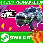 ⭐️ВСЕ СТРАНЫ⭐️ DIRT 5 - Porsche Macan T1 Rally Raid