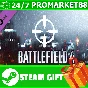 ⭐️ALL COUNTRIES⭐️ Battlefield 4 Recon Shortcut Kit STEA
