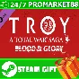 ⭐️ВСЕ СТРАНЫ⭐️ A Total War Saga: TROY - Blood & Glory