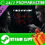 ⭐️ ВСЕ СТРАНЫ+РОССИЯ⭐️ DBD A Binding of Kin Chapter