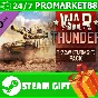 ⭐️ All REGIONS⭐️War Thunder T-72AV (TURMS-T) Pack Gift